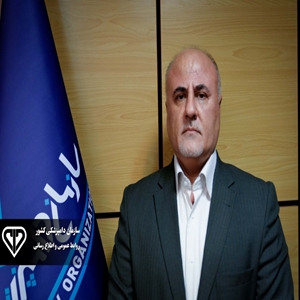 سعید کیوان نیا